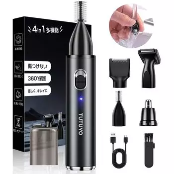 Бритва для бровей USB перезаряжаемая новинка в категории брови, волосы в носу, брови, лицо, электрическая, 8500 оборотов на высокой скорости, электрическая, регулируемая для бровей, для мужчин, моющаяся