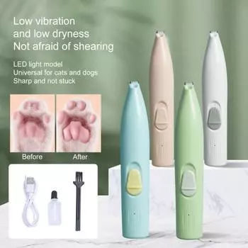 Бритва для домашних животных, профессиональная малошумная машинка для стрижки домашних животных, безопасная машинка для стрижки волос на ногах со светодиодной подсветкой розовый