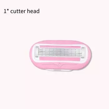 Бритва для гладкого удаления волос с футляром для хранения, короткая ручка, розовая, женская Cutter Head