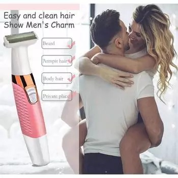 Бритва для интимных зон, стрижка, бритва для женщин и мужчин, электрический эпилятор, бикини, триммер для волос на лобке, женский и мужской депиляция в паху, секс-зоне оранжевый