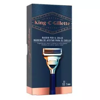Бритва для шеи Gillette King