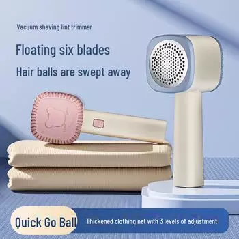 Бритва для свитера с 6 лезвиями и зарядкой через USB Gray lotus blue