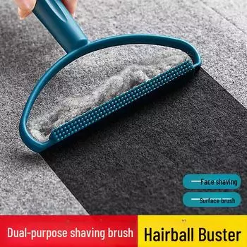 Бритва для свитеров, пальто и тканей - устройство для удаления комков шерсти и триммер 1 Pack