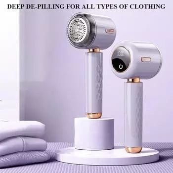 Бритва для ткани, аккумуляторная, для удаления катышков, для свитера, с ЖК-дисплеем и 6-лепестковыми лезвиями, для удаления катышков, ворса с мебели фиолетовый