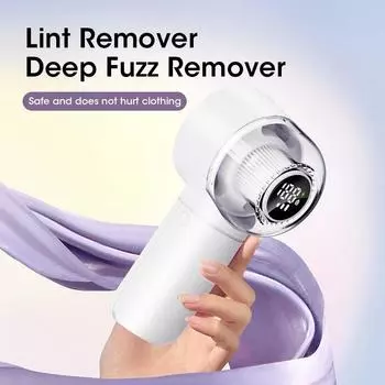 Бритва для удаления катышков с 6 лезвиями и светодиодным дисплеем, перезаряжаемая через USB, для удаления катышков с одежды, мебели, дивана белый