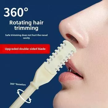 Бритва для удаления волос в носу Ручная очистка Специальный набор для бритья Мужской и женский инструмент для стрижки ноздрей с защитой от царапин Двойная головка 1