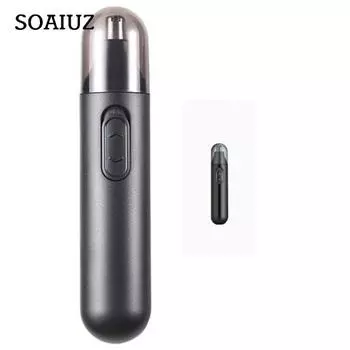 Бритва для волос в носу, полезная моющаяся форма ручки, электрические ножницы для волос в носу, дорожный электрический триммер для волос в носу, инструмент для макияжа, триммер для волос в носу