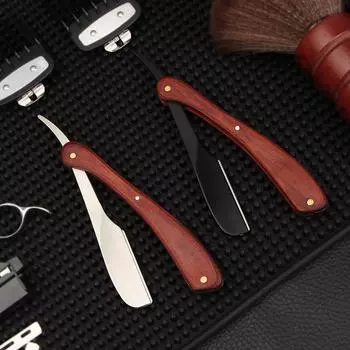 Бритва для замены лезвий старого образца, складной цветной деревянный держатель из цинкового сплава, нож для стрижки и бритья волос, нож для стрижки бровей в салоне красоты box-packed чёрный