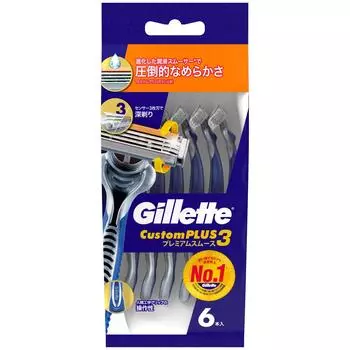 Бритва Gillette Custom Plus 3 Premium Smooth одноразовая 6 Close 3 Sensor Lubricating для бритвы, деталей, бритья, лезвий, Smoother, для мужчин, для мужчин