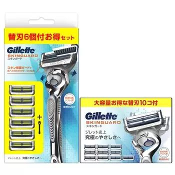 Бритва Gillette для бритья, близкое бритье, основной блок, сменные лезвия, 16 шт., защита кожи