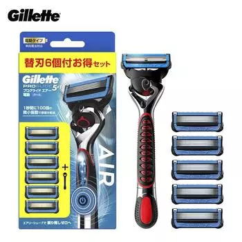 Бритва Gillette Fusion 5 Proglide Air Power для мужчин с дополнительными лезвиями