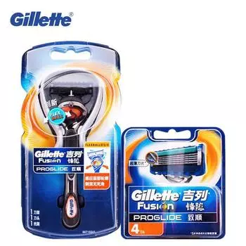 Бритва Gillette Fusion 5 Proglide с технологией FlexBall, ручная бритва для бритья, мужская бритва для удаления волос на лице, сменные лезвия для бритвы чёрный/синий