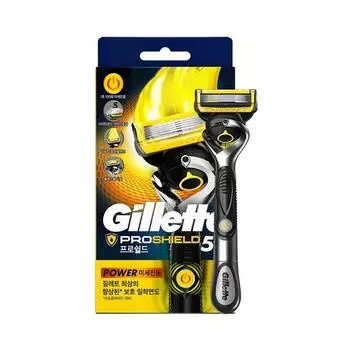 Бритва Gillette Fusion Yellow Power, 1 комплект, 1 шт. 1 P