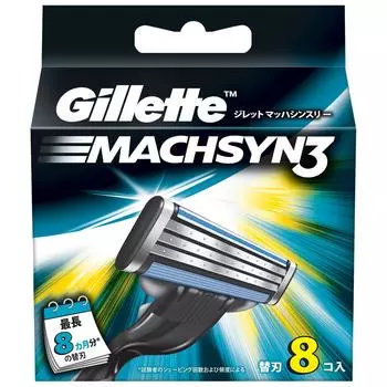 Бритва Gillette Mach Thin Три сменных лезвия 8 штук