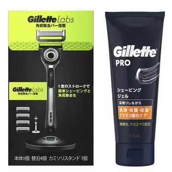 Бритва Gillette с 4 сменными лезвиями и подставкой, гелевая бритва для близкого бритья, лабораторная мужская чёрный