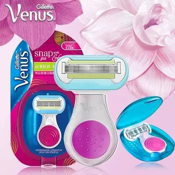 Бритва Gillette Venus для женщин и девочек, ультратонкие лезвия со смазочным мылом, безопасная бритва для бритья и удаления волос розовый