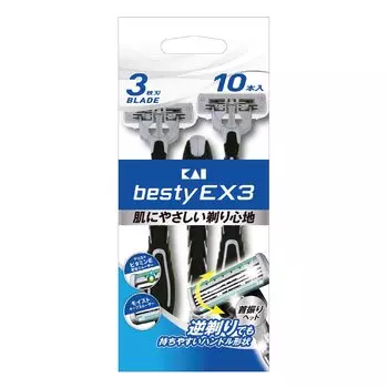 Бритва Kai BestyEX3 10 T с большой емкостью, мужская, одноразовая, детали, форма,