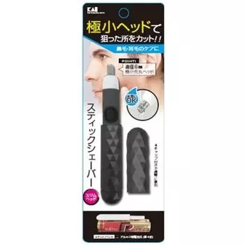 Бритва Kai Corporation Stick Shaver Slim Head черная KQ1805