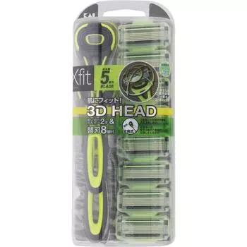 Бритва Kaijirushi Xfit для чувствительной кожи, набор из 8 шт.. Мужские одноразовые бритвы для мужчин Мужские одноразовые