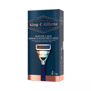Бритва King C Бритва Gillette Neck, синяя