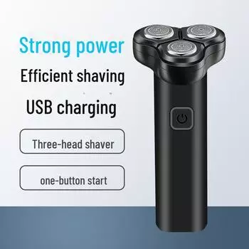 Бритва Linke 2023 USB с тремя головками, перезаряжаемая и моющаяся чёрный