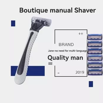Бритва с 6-слойным лезвием Sharp Shave One-Touch Replacement Clean Clean Shave Good Old-Fashion Manual Razor Men s Beard Razor синий