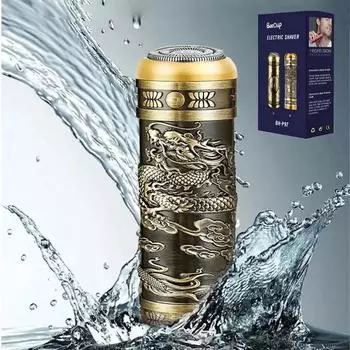 Бритва с драконьей головкой для мужчин, мини-бритва, портативная бритва с зарядкой через USB, бритва с рисунком дракона для автомобиля, удобная для переноски, прочная чёрный