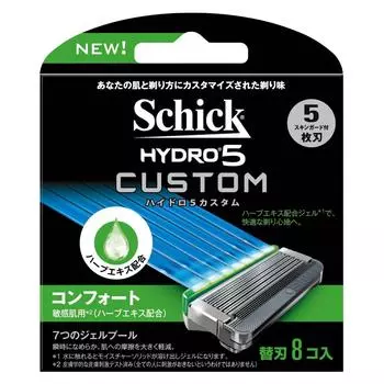 Бритва Schick 5 Blade Hydro 5 Custom Comfort, сменные лезвия, 8 шт., мужская