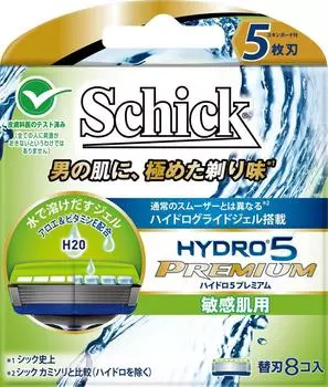 Бритва Schick Hydro 5 Premium для чувствительной кожи с 8 сменными лезвиями и 5 лезвиями для мужчин,