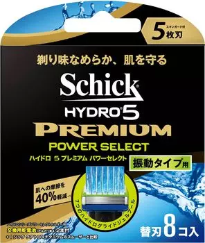 Бритва Schick Hydro 5 Premium Power Select со сменными лезвиями, 8 шт., с 2 щелочными батарейками AAA AAA, 5 лезвий для мужчин
