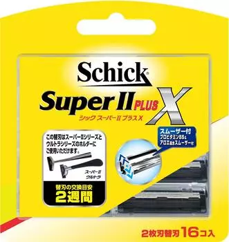 Бритва Schick Super II Plus X со сменными лезвиями, 2 лезвия (16 шт.)