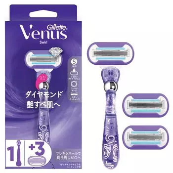Бритва Venus Razor для глянцевой замены 3 Swirl для женщин, дам, кожи, тела, лезвий, деталей,