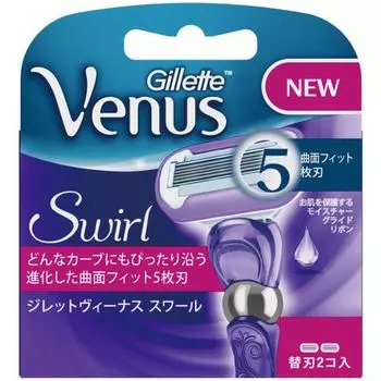 Бритва Venus Womens Swirl с 2 запасными лезвиями