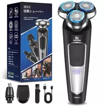Бритва [весна 2025 г., новый дизайн/гладкое бритье/вращение на 360°] электробритва для бороды Три функции в одной Нет небритого и гладкого бритья 27