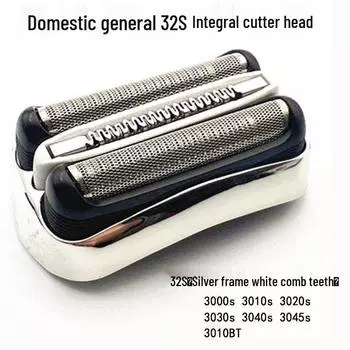 Бритвенная головка Braun Series 3 S3 Лезвие Сетка 3010s/3020s Аксессуары