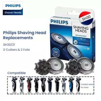 Бритвенная головка Philips SH30 чёрный