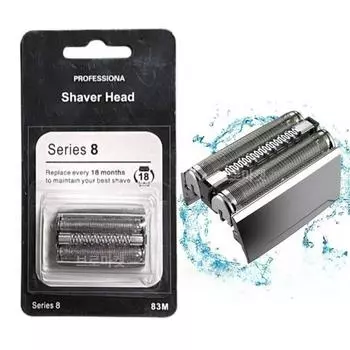 Бритвенное лезвие Braun сетчатая головка лезвие бритвы серии 8 83M совместимая замена + щеточка для чистки, корейское бритвенное лезвие