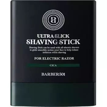 Бритвенный станок Barber 501 Ultra Slick Cica, 16 г, 1 шт.