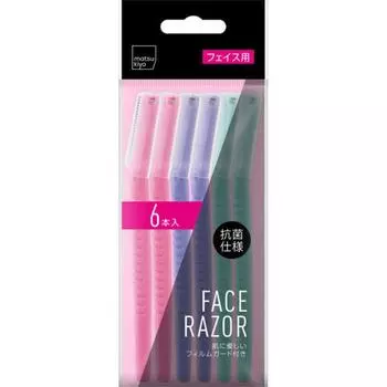Бритвы для лица Matsukiyo 6