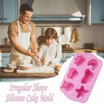 (Бризанд) Силиконовая форма для выпечки торта, кексов, шоколадного печенья