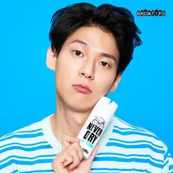Bro&Tips Never Dry All-in-One 120мл (Предоставляется гель для душа на 100 мл.), Корейская косметика