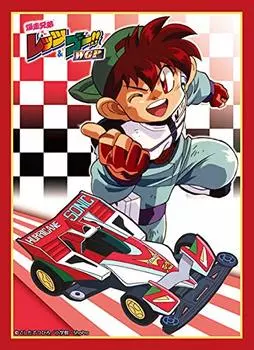 Broccoli Character Sleeve Bakusou Kyoudai Seima Hurricane Let s & Go!! Retsu & Sonic