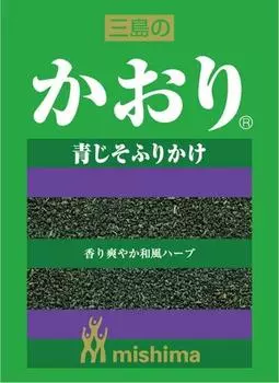 Broccoli Character Sleeve Kaori (R)