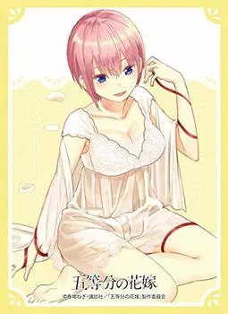 Broccoli Character Sleeve Quintessential Quintuplets Nightgown Ichika Nakano Ver.