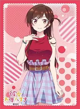 Broccoli Character Sleeve Rent-A-Girlfriend Chizuru Mizuhara