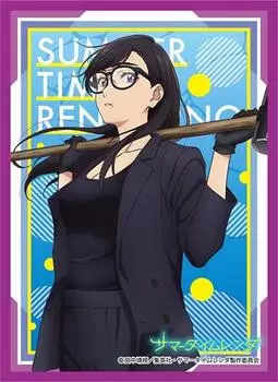 Broccoli Character Sleeve Summer Time Render Hizuru Minakata