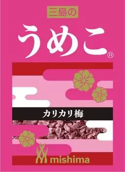 Broccoli Character Sleeve Umeko (R)