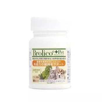 Broco Pet Брокколи Добавка для собак и кошек 90 таблеток Набор из 3 шт.
