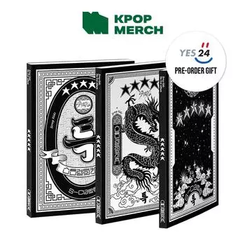 Бродячие дети 5-STAR (Третий альбом) Нормальный ВЕР. Вкл.. ДА24 ПОБ A