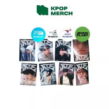 Бродячие дети - ATE (Аккордеон Вер.)